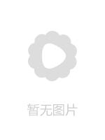 大海浪探花电视上看到奥运健儿夺冠热血沸腾想干炮再约少妇风骚饥渴骚货超清画质偷拍